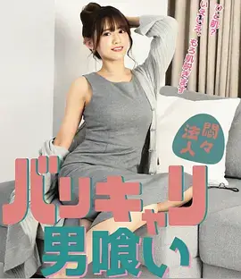 年代生活剧集《旧城灯影》竖版封面