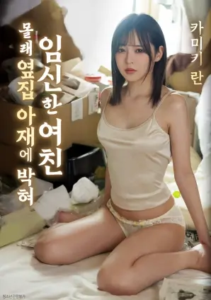 正在热映的电影画面